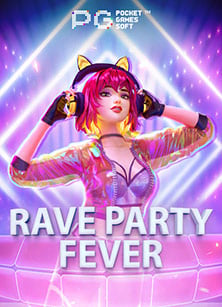 สมัคร ts911 เพื่อประสบการณ์เกมสล็อตสุดมันส์