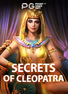 ts911 แจก เครดิต ฟรี: วิธีเล่นเพื่อความสนุกและชนะ