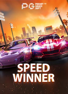 ts911 เครดิต ฟรีเครดิต ไม่ ต้อง ฝาก ก่อน ที่คุณไม่ควรพลาด