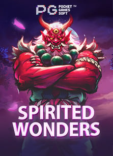 ts911 เว็บ ตรงเกม เล่น แล้ว ได้ ตังค์ จริงๆ ที่คอพนันไม่ควรพลาด